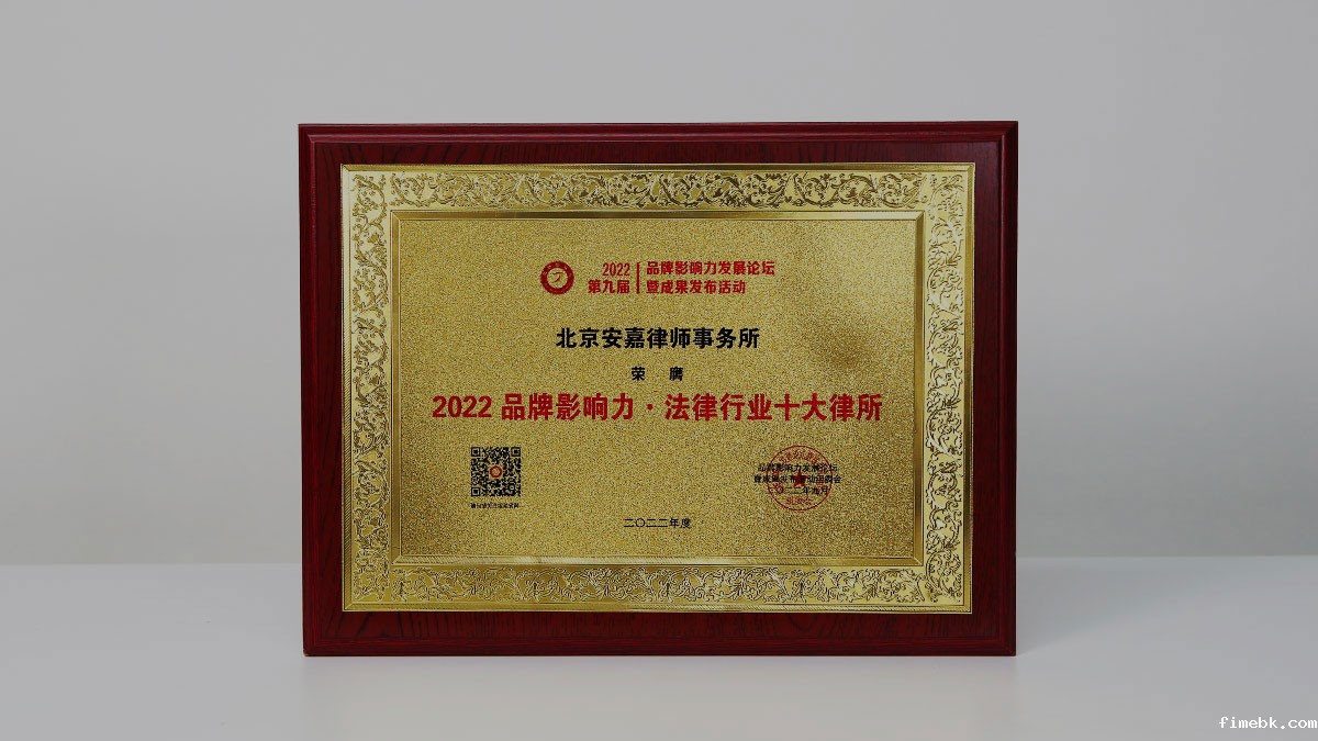 taptap苹果端下载发展历程