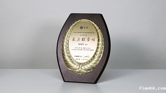 最具服务性律师