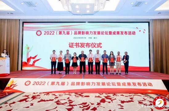 QQ截图20220919150515.jpg