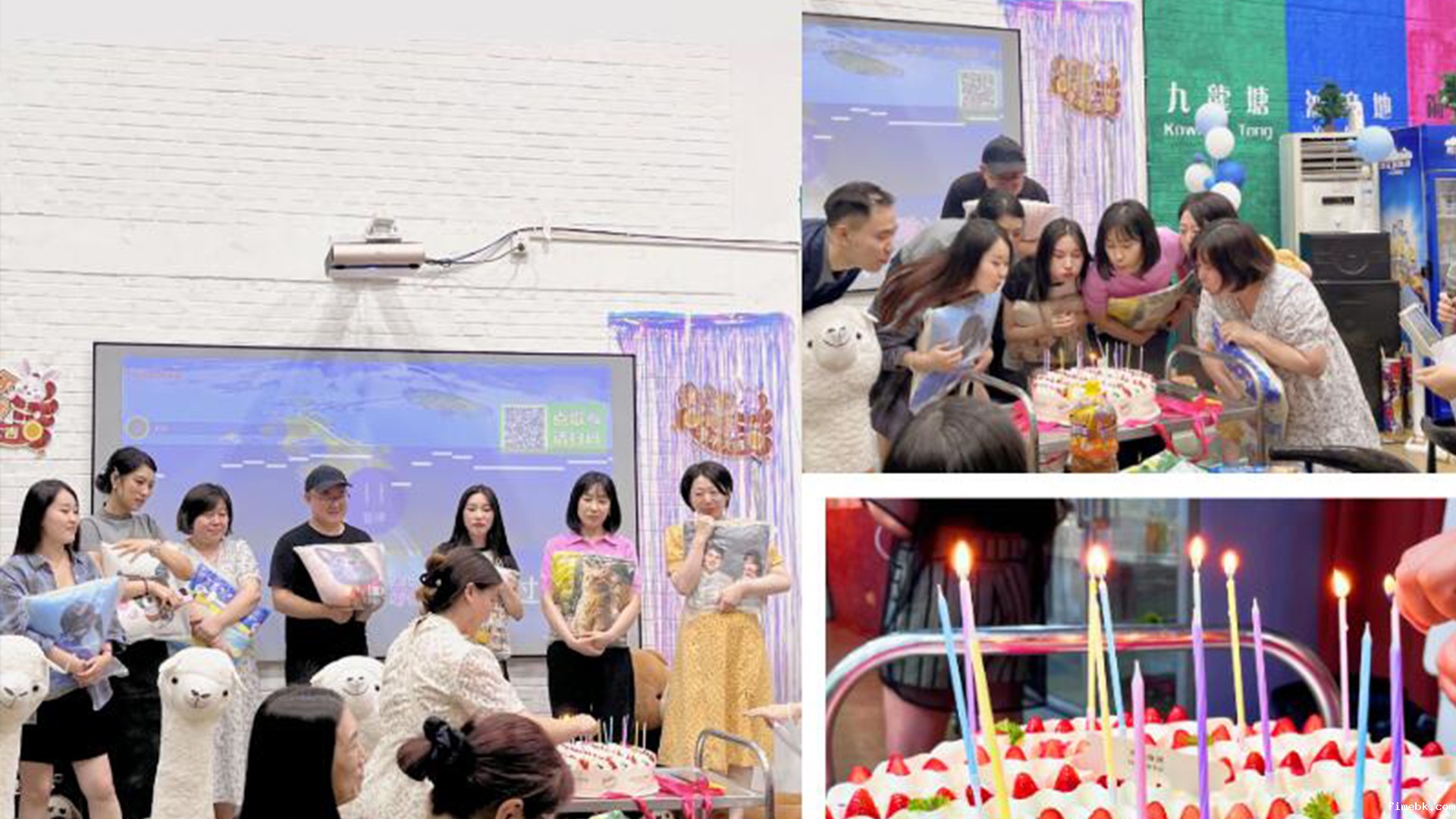 fimebk文化遇见真好团建Party&七月生日会