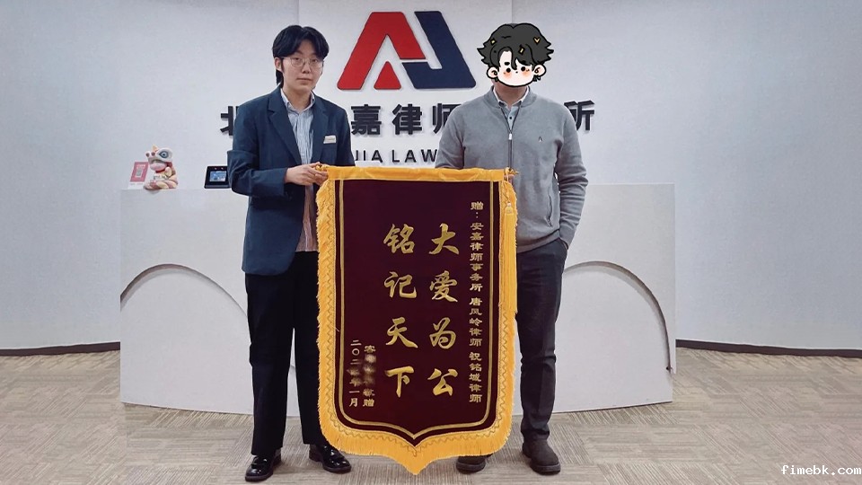 非主流女孩离婚狮子大张口，律师助力男方守住财产！