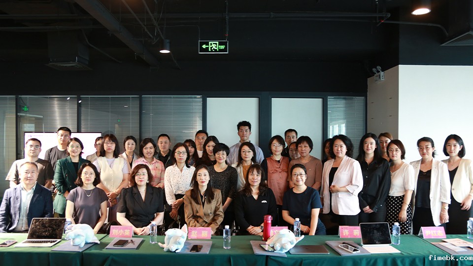 taptap苹果端下载“婚家律师业务开拓与创新分享会”圆满结束